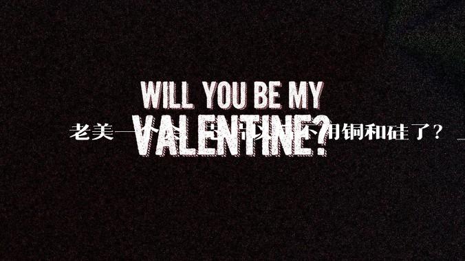 老美一个会，芯片以后不用铜和硅了？_电子器件_晶体管_材料