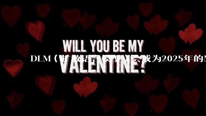 DLM（扩散语言模型）会成为2025年的Mamba吗？